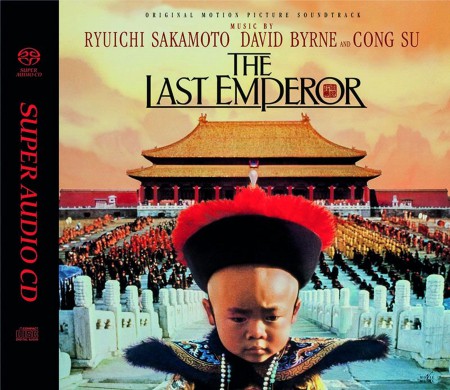 Çeşitli Sanatçılar: Last Emperor  'Son İmparator' - SACD