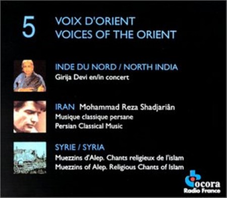 Çeşitli Sanatçılar: Voices of the Orient - CD