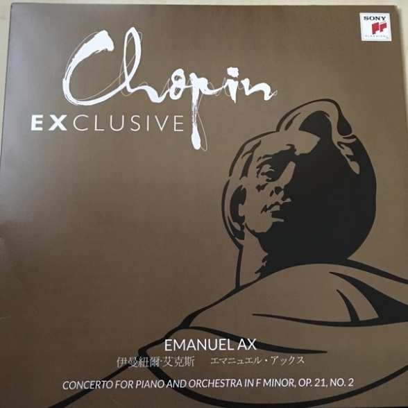 Julius Berger, Immanuel Jun Berger - Bach,Cage: Choräle