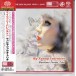 My Funny Valentine (Digibook Hardcover) - SACD