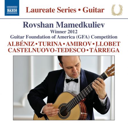Rovshan Mamedkuliev Guitar Recital - CD