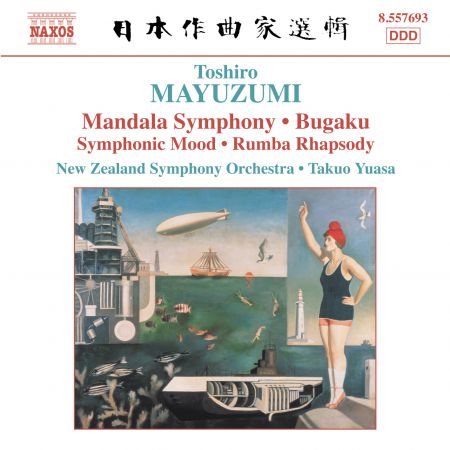 Mayuzumi: Bugaku / Mandala Symphony / Rumba Rhapsody - CD