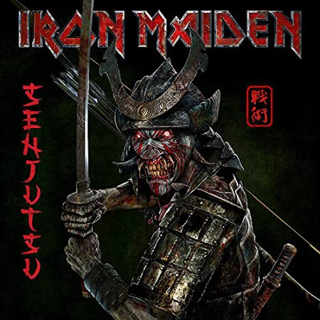 Iron Maiden: Senjutsu (Limited Deluxe Edition - Casebound Book) - CD