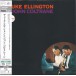 Duke Ellington, John Coltrane: Duke Ellington & John Coltrane - SACD (Single Layer)