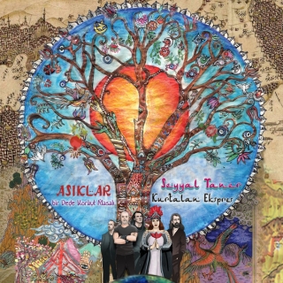 Seyyal Taner, Kurtalan Ekspres: Aşıklar (Bir Dede Korkut Masalı) - Plak