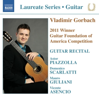 Vladimir Gorbach Guitar Recital - CD