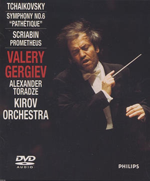 Valery Gergiev, Kirov Orchestra: Tchaikovsky: Symphony No. 6 - DVD Foto #1