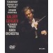 Tchaikovsky: Symphony No. 6 - DVD