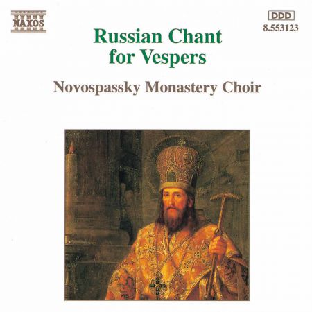 Russian Chant for Vespers - CD