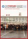 The Pyongyang Concert / "Americans in Pyongyang" - DVD