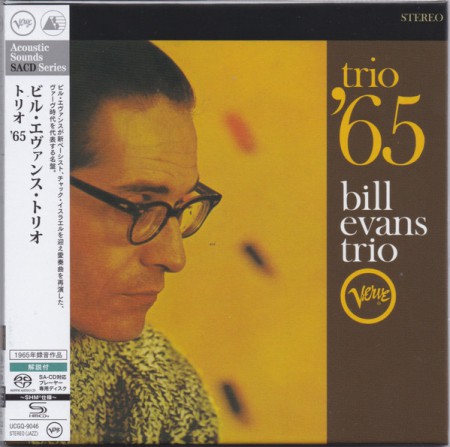 Bill Evans Trio: Trio '65 - SACD (Single Layer)