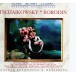 Tchaikovsky, Borodin: Dornröschen Suite,  Romeo And Juliet - CD