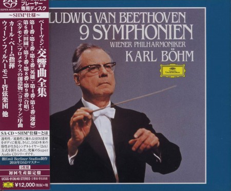 Karl Böhm: Beethoven: 9 Symphonies - CD