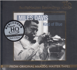 Miles Davis: Kind of Blue (Ultimate HiQuality - Limited Numbered Edition) - UHQCD
