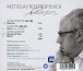Schnittke / Berg: Concerto for Three, String Trio, Minuet / Canon - CD