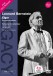 Elgar: Enigma Variations - DVD