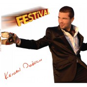 Kenan Doğulu: Festival (Siyah Plak) - Plak