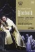 Verdi: Opera Exclusive - Falstaff, Macbeth, La Traviata - DVD