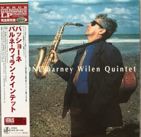 Barney Wilen Quintet: Passione - Plak