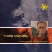Boris Grebenshikov: Russian Songwriter - CD