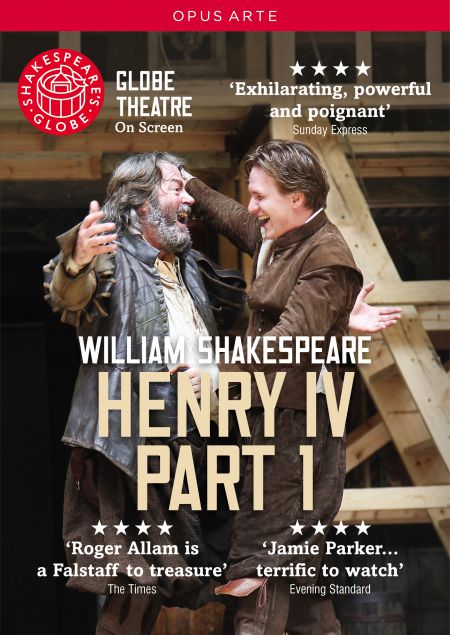 Shakespeare: Henry IV Part 1 - DVD