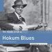 The Rough Guide to Hokum Blues - Plak