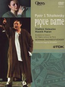 Tchaikovsky: Pique Dame - DVD