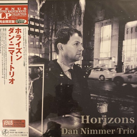 Dan Nimmer: Horizons - Plak