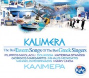 Çeşitli Sanatçılar: Kalimera - Rum Tavernası 3 - CD