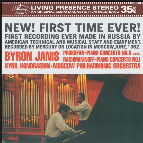 Byron Janis, Philharmonisches Orchester Moskau, Kirill Kondrashin - Prokofiev: Piano Concerto No. 3 / Rachmaninov: Piano Concerto No. 1