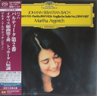 Martha Argerich: Bach, J.S.: Toccata, Partita, 2. English Suite - SACD (Single Layer)