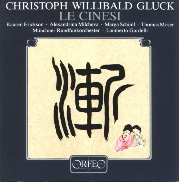 Münchner Rundfunkorchester, Lamberto Gardelli