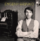 Evgeny Grinko - Plak Foto #1