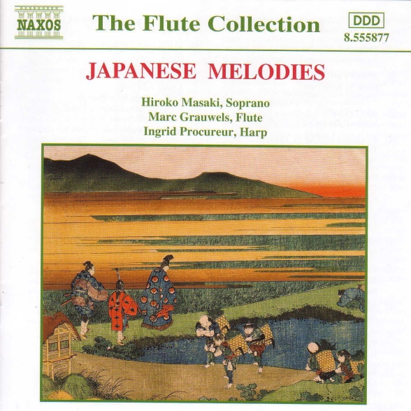 Japanese Melodies - CD Foto #1