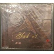 Çeşitli Sanatçılar: Kilamên Bijare / Yad #1 - CD