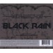 Black Rain - CD