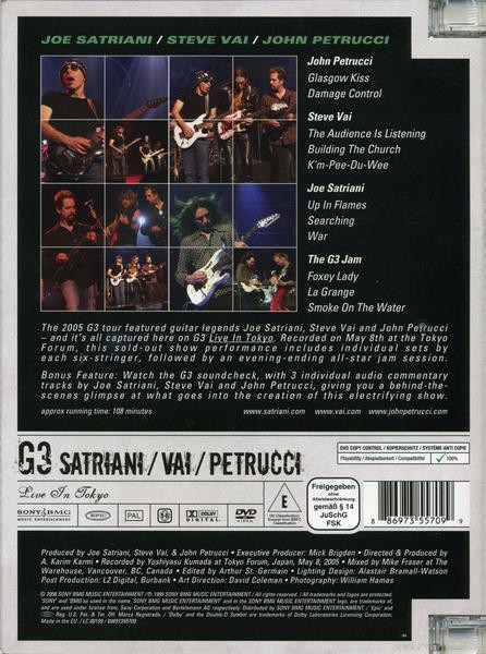Joe Satriani, Steve Vai, John Petrucci: G3: Live In Tokyo - DVD Foto #2