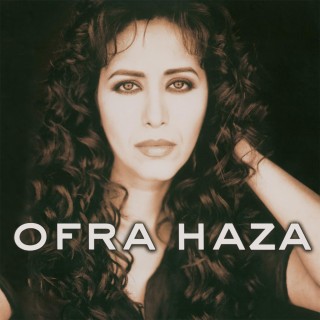 Ofra Haza (Limited Numbered Edition - Gold Vinyl) - Plak