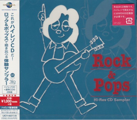 Çeşitli Sanatçılar: Rock & Pops - UHQCD