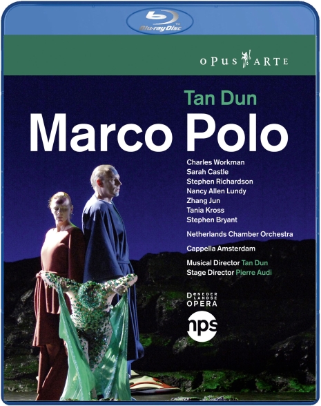 Tan: Marco Polo - BluRay Foto #1