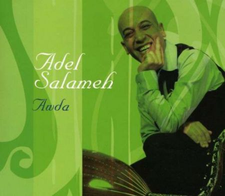 Adel Salameh - CD