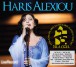 Best Of Haris Alexiou - CD