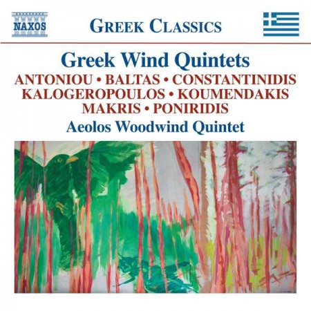 Aeolos Woodwind Quintet: Greek Wind Quintets - CD