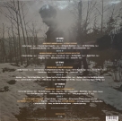 Bob Dylan: Travelin' Thru,1967 - 1969: The Bootleg Series Vol. 15 - Plak Foto #3