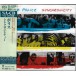 The Police: Synchronicity - UHQCD