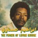 The Father Of Lybian Regga - Plak