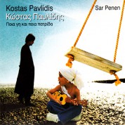 Kostas Pavlidis: Sar Penen - CD