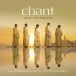 Chant - Music For Paradise - Special Edition - CD