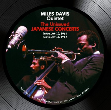Miles Davis: The Unissued Japanese Concerts - CD