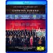 Long Yu, Shanghai Symphony Orchestra, Wiener Singakademie: Carl Orff: Carmina Burana - BluRay